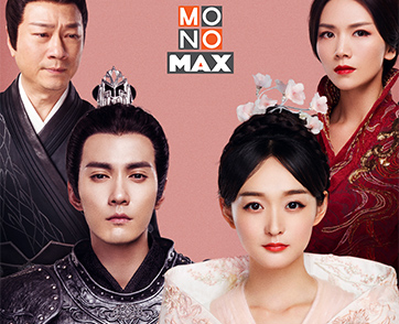 “เหอหงซาน” คัมแบ็คทวงบันลังก์นางเอกในรอบ 4 ปี  “Legend of Phoenix ประกาศิตหงสา” ขึ้นเทรนด์ซีรีส์ฮิต!